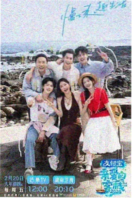 沙丘2 成全电影推荐